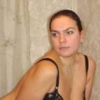Profil de Paige, 38 ans, rencontre libertine à Saint-Loubès